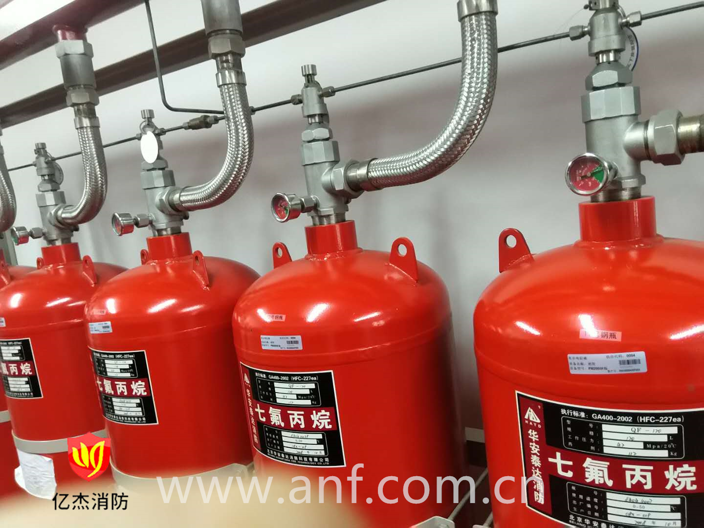 海灣(wān)ZQ4.2-150(4.2MPa)有管網氣(qì)體滅火(huǒ)係統常(cháng)見故障有哪些