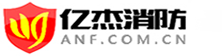 氣體滅火（huǒ）